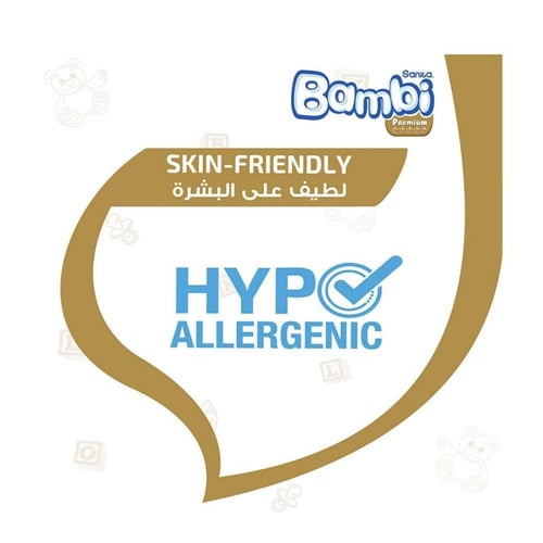 بامبي مقاس ( 1 ) صندوق جامبو العدد 136