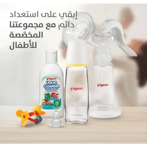 رضاعه زجاج بيجون 200 مل