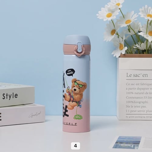 زمزمية اطفال 500 مل