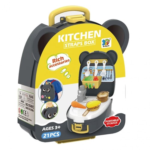 لعبة المطبخ