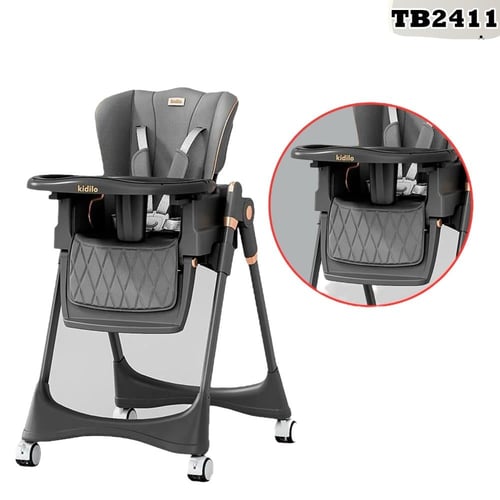 كرسي طعام للاطفال