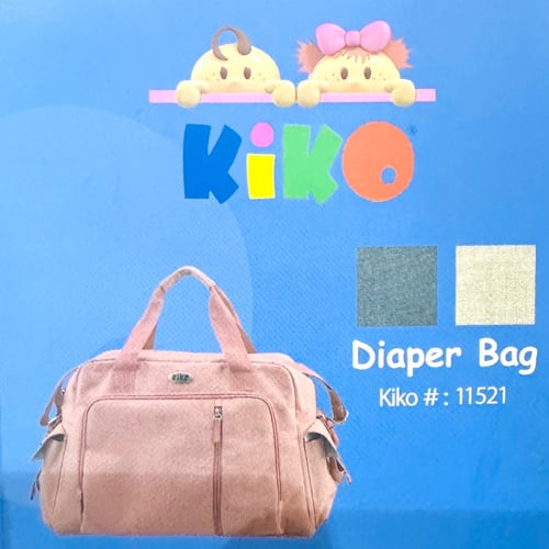 حقيبة مستلزمات الطفل