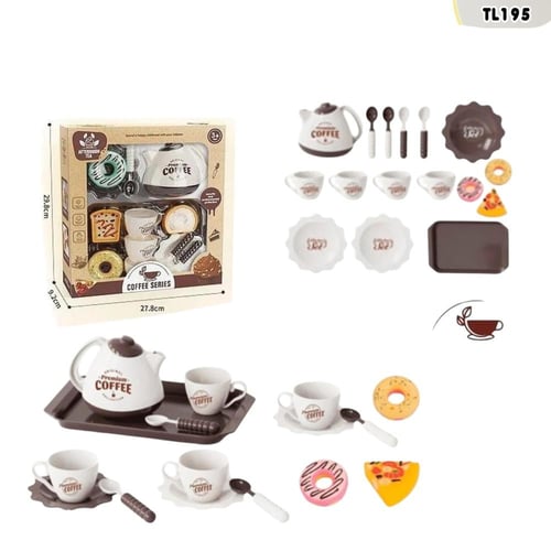 لعبة مجموعة كوفي