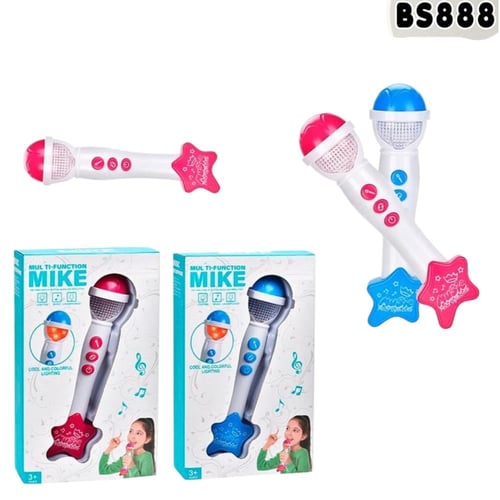 لعبة مكرفون