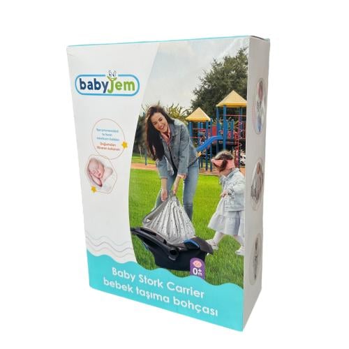 شيال وملف اطفال