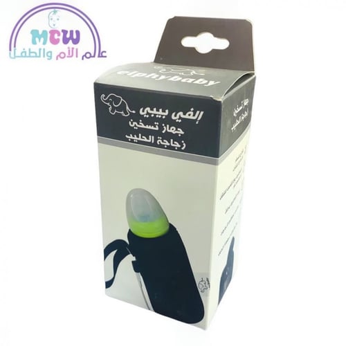 حافظة تسخين للرضاعة