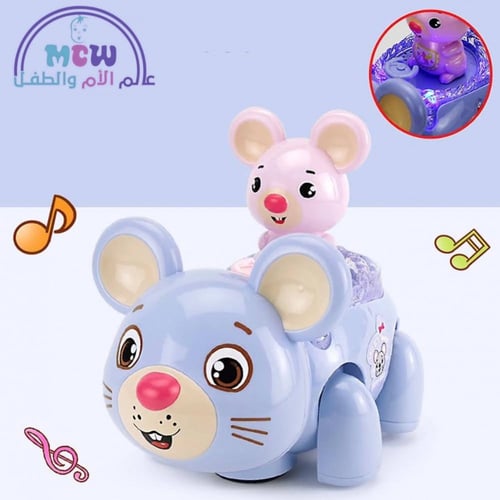 لعبة بسه وفار