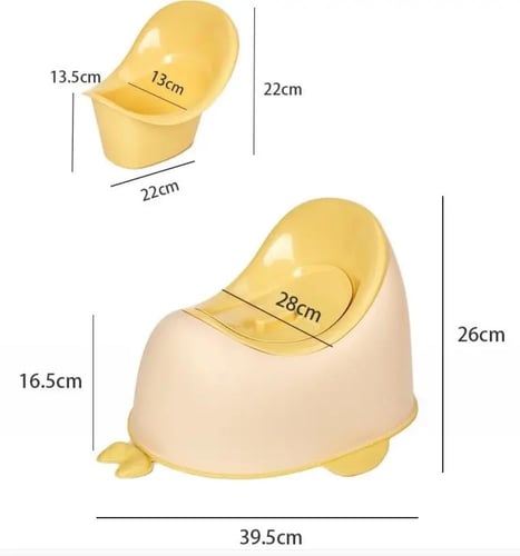 كرسي تواليت للاطفال