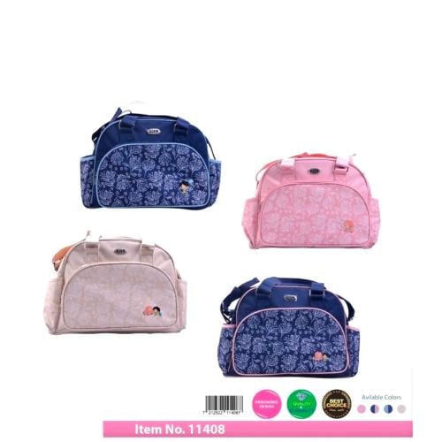 حقيبة مستلزمات الطفل كيكو