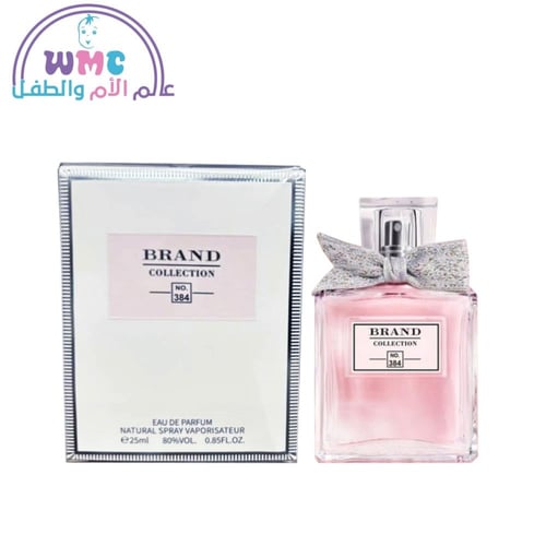 عطر براند كلوكشن ( 384 ) 25 مل