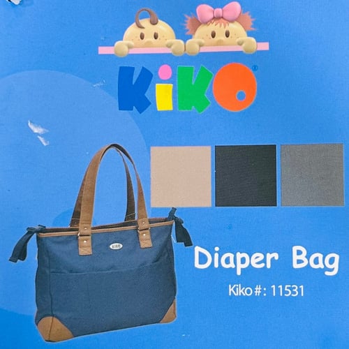 حقيبة مستلزمات الاطفال