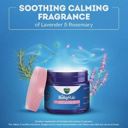 فوكس اطفال 50 مل