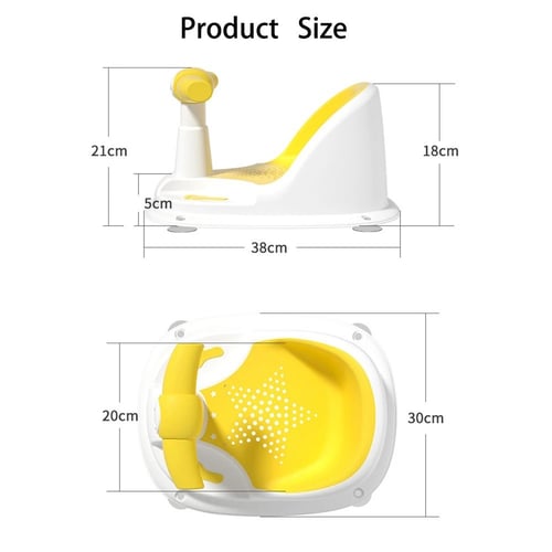 كرسي تواليت