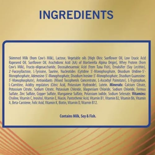 إس - 26 حليب اطفال جولد المرحلة (1) 1800 جم