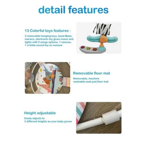 نطيطا أطفال