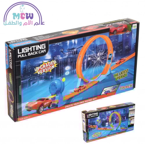 مسار سيارات