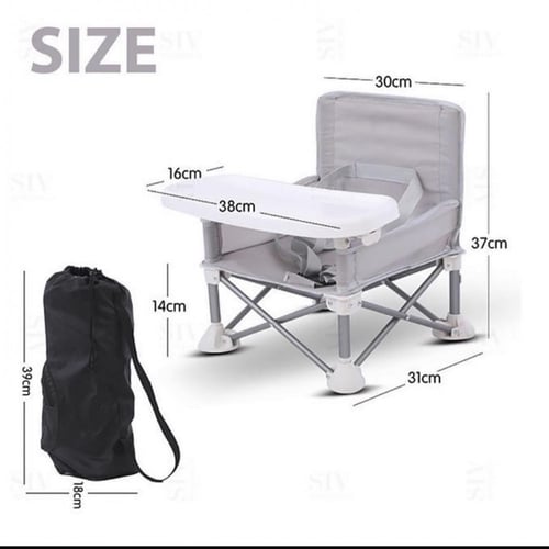 كرسي طعام متنقل للاطفال
