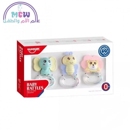 العاب مواليد