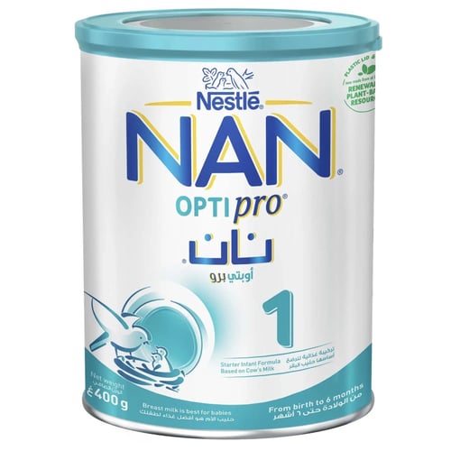 نان حليب أطفال (1) 400 جم