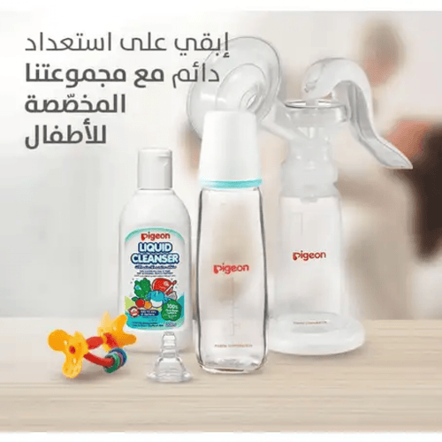 رضاعه بلاستيك بيجون 240 مل