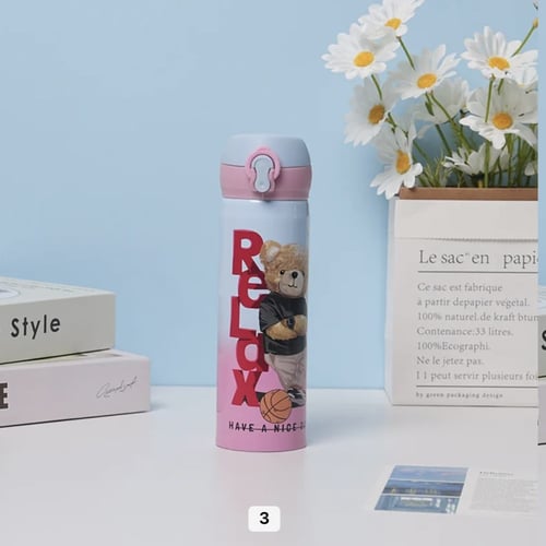 زمزمية اطفال 500 مل