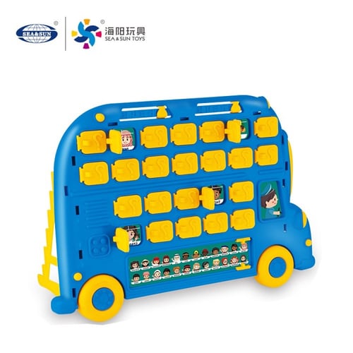 لعبة اطفال الباص