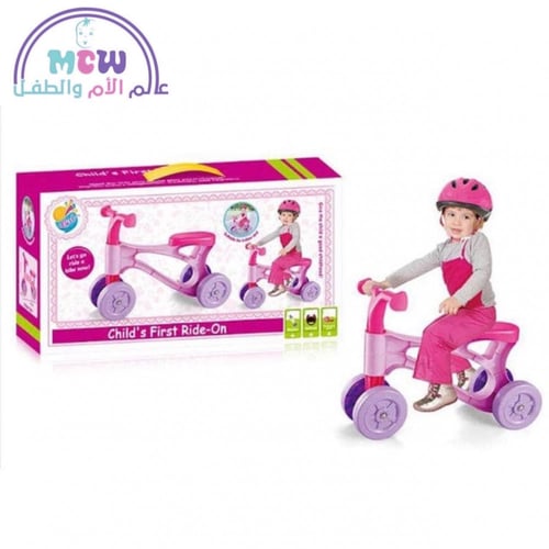 لعبة دراجة اطفال