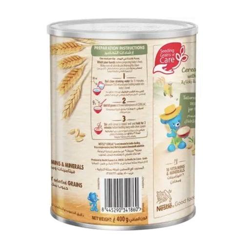 سيريلاك حبوب القمح بالعسل 400 جم