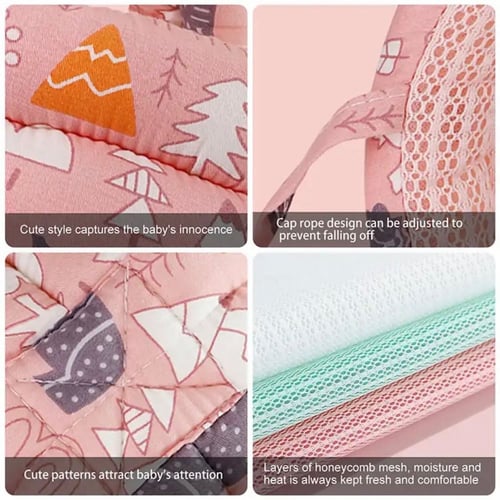 قبعة حماية رأس الطفل