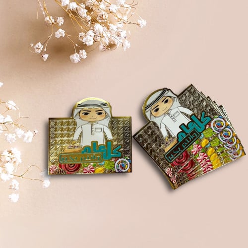 اظرف توزيعات العيد 6 حبات