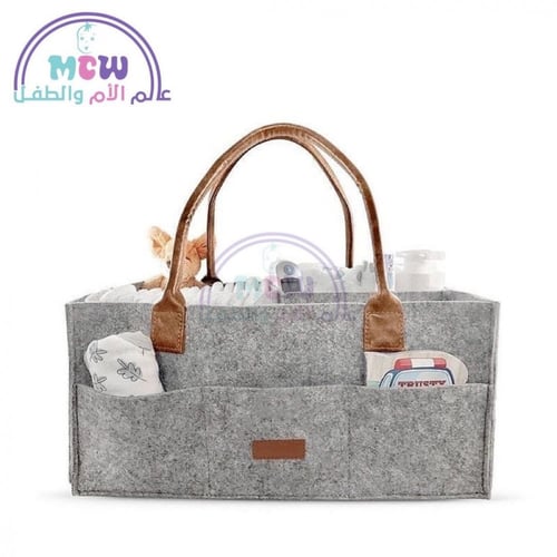 حقيبة منظمة لمستلزمات الطفل