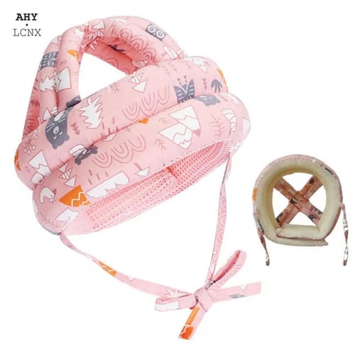 قبعة حماية رأس الطفل