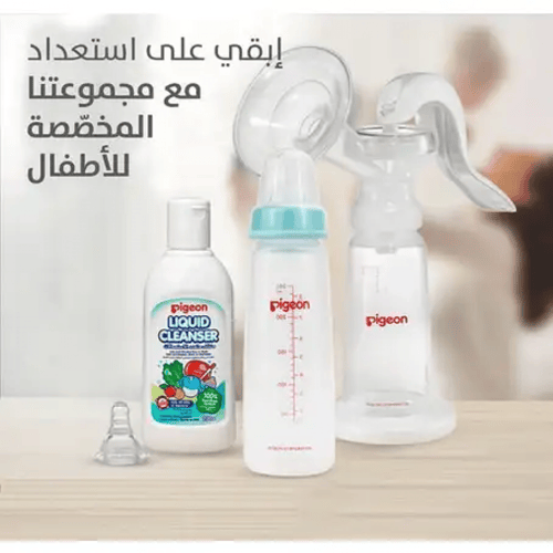 رضاعه بلاستيك بيجون 240 مل