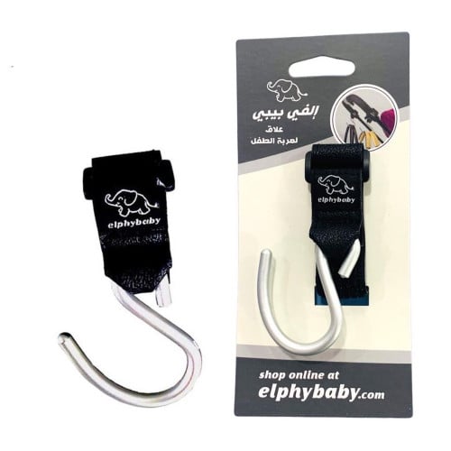 علاقة عربة اطفال