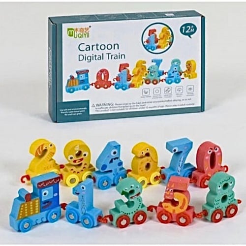 لعبة تعليمية خشبية