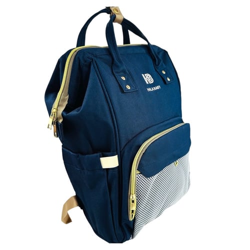 حقيبة ظهر مستلزمات الطفل