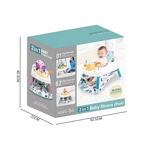 كرسي و ارجوحة اطفال