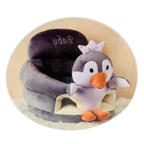 كرسي تعليم جلوس للاطفال