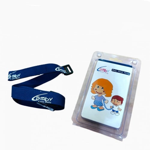 حزام امان ليد الاطفال