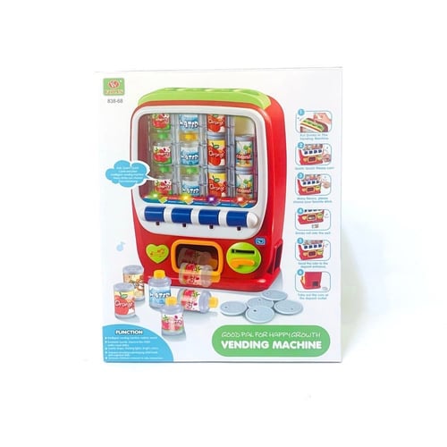 لعبة اله البيع الذاتية