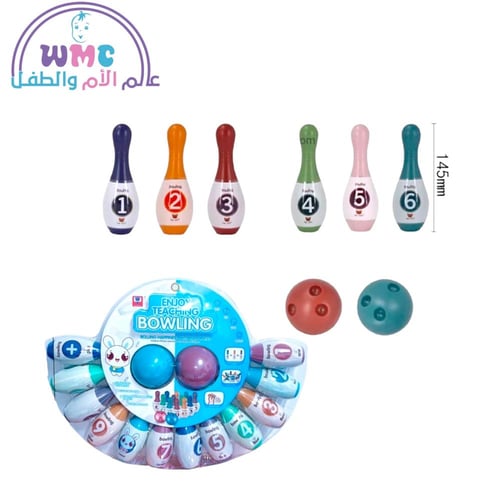 لعبة بولنيق