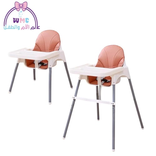 كرسي طعام للأطفال