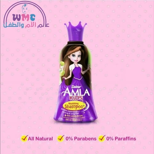 شامبو دابر املا 200 مل