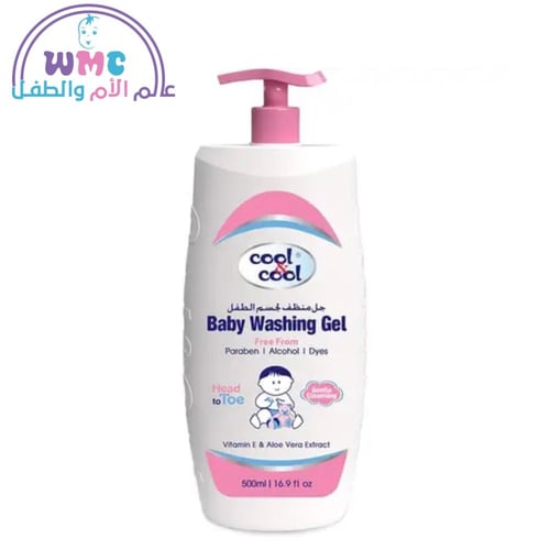 جل منظف لجسم الاطفال 500مل