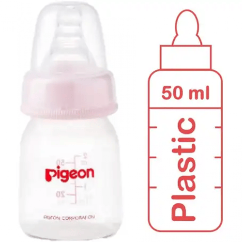 رضاعه بلاستيك بيجون 50 مل