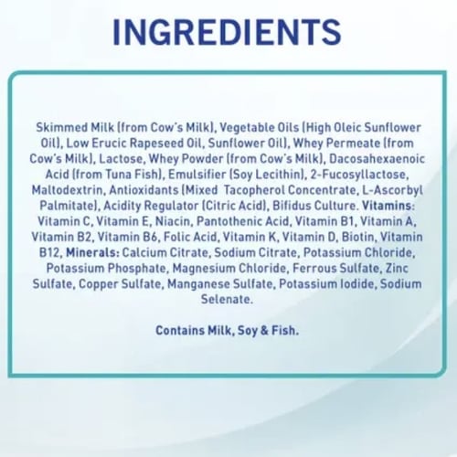 نان حليب أطفال (2) 1800 جم