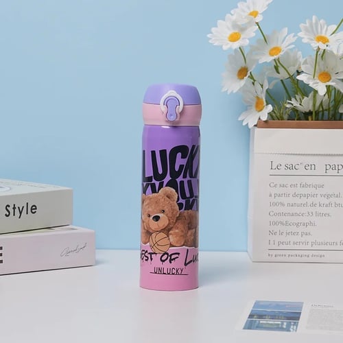 زمزمية اطفال 500 مل