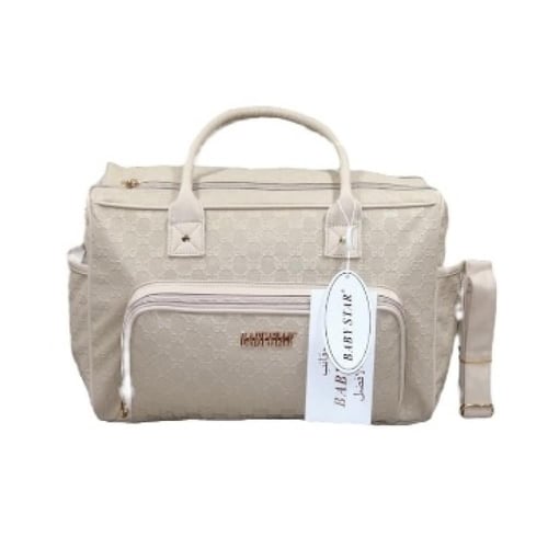 حقيبة مستلزمات الطفل