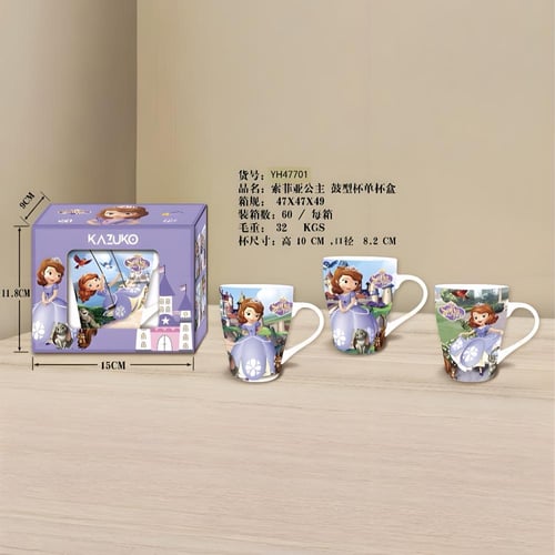 كوب شخصيات للاطفال