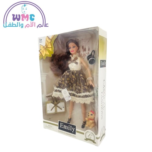 لعبة عروسة اطفال